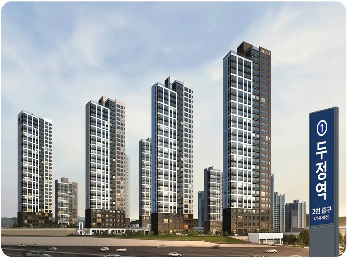 반도유보라 천안두정역 아파트 조감도